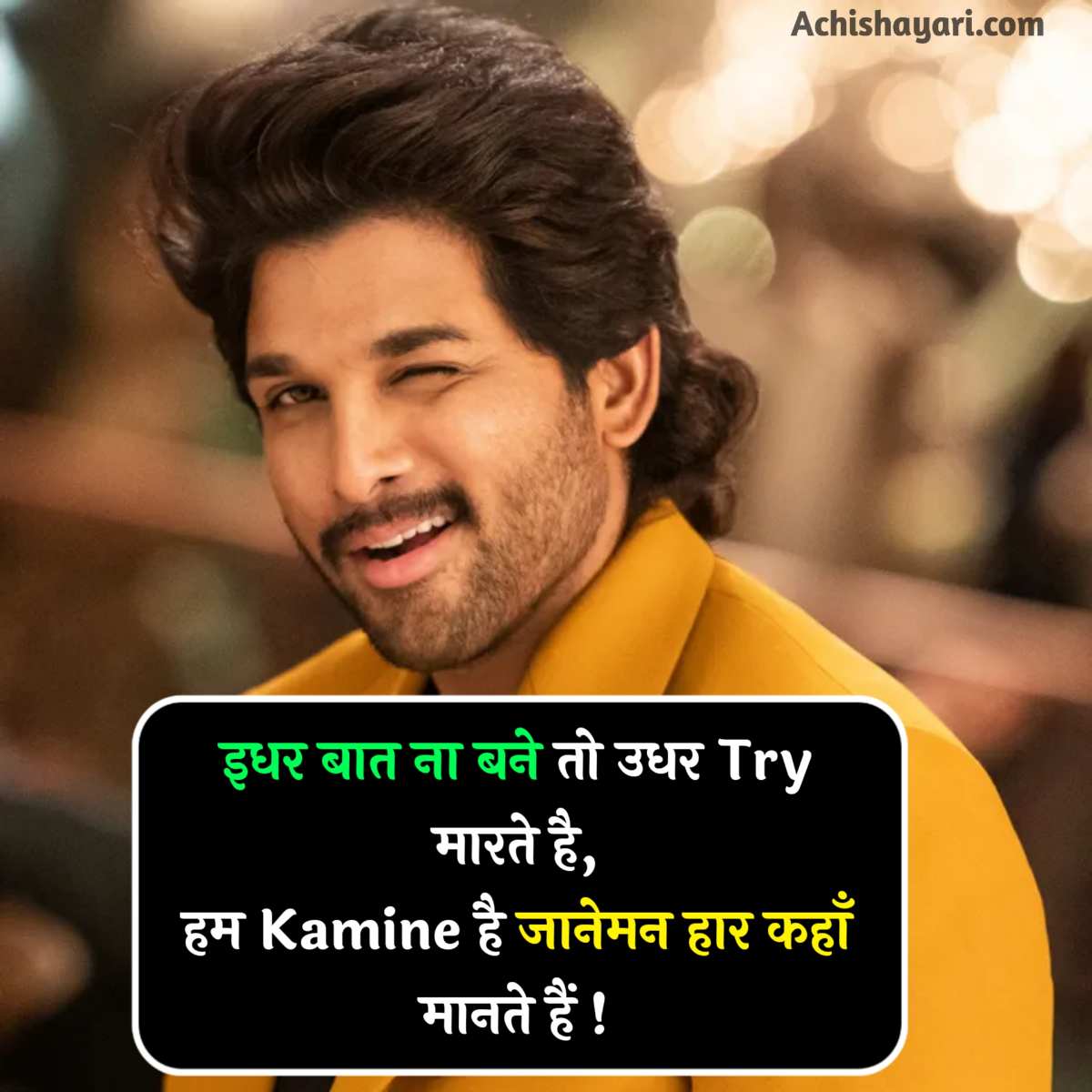 badmashi status in hindi