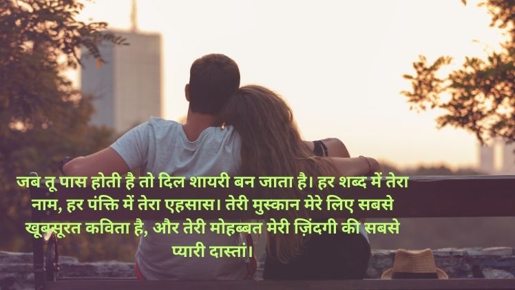 Hindi Kavita